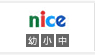 nice�@���E��