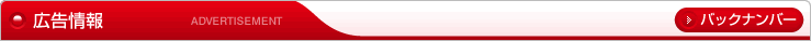 �ŐV�L���E�`���V���