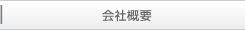 ЊTv