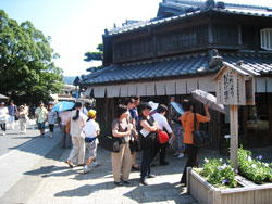 おかげ横丁
