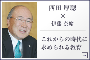 c×ɓޏ ꂩ̎ɋ߂鋳