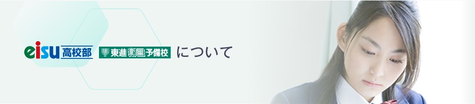 eisuZ@iq\Zɂ