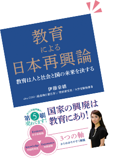 4/23(日)〜全国の書店やオンライン書店にて絶賛発売中!!