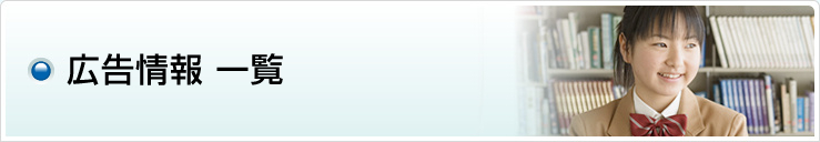 �L�����ꗗ