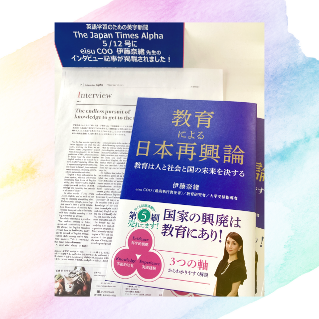 名古屋中学校 2014年度受験用 赤本1307 (中学校別入試対策シリーズ) 名古屋中学校 2014年度受験用 赤本1307 (中学校別入試対策シリーズ)
