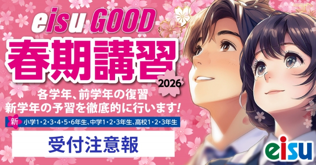 ���t���u�K�̏ڍׂ͂����灚