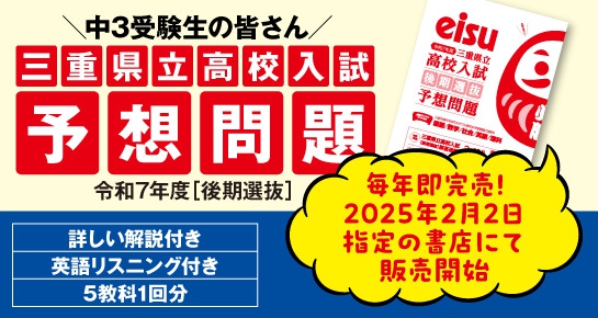 uOdZ[I]\zWv͂炩I