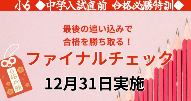  t@Ci`FbN̏ڍׂ͂