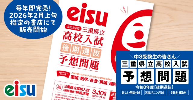 ���ڂ����͂�����