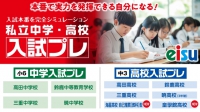 写真をクリックしてみてください！