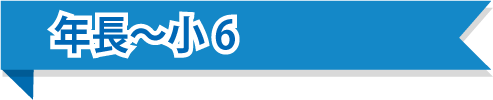 ǯĹ6