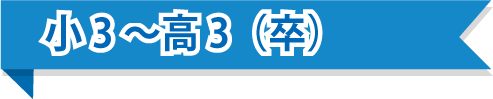 33´