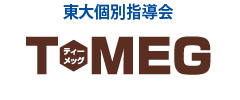 TMEG