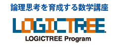LOGICTREE
