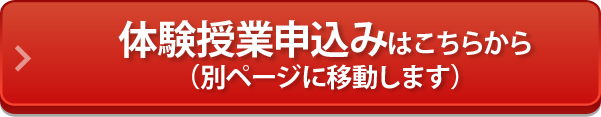 θȿߤϤ餫