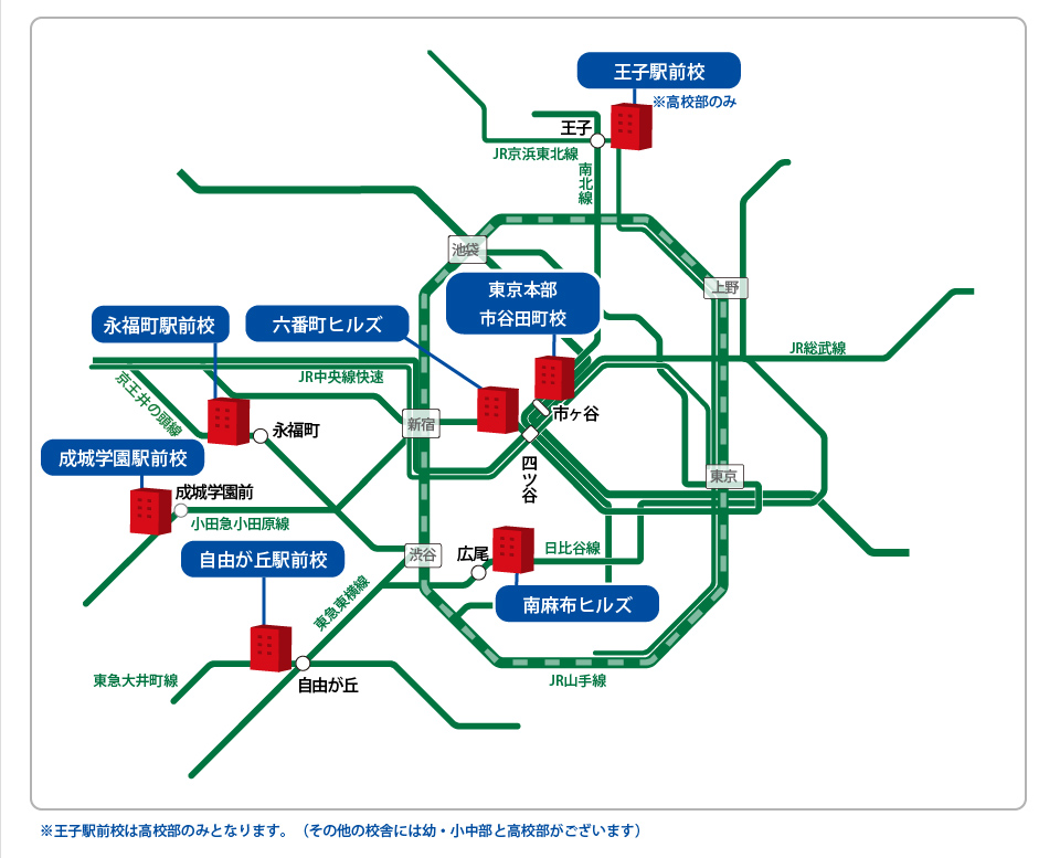 校舎情報MAP