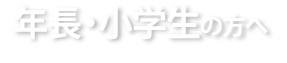 ǯĹ