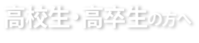 ⹻´